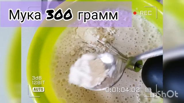 Пышные оладушки для пышной талии смотреть онлайн