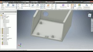 Как создать 3D модель и напечатать её на 3D принтере. Корпус для Arduino UNO и SIM900 Shield