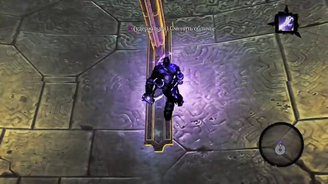 Прохождение Darksiders 2 : Часть 66-Порталы. смотреть онлайн