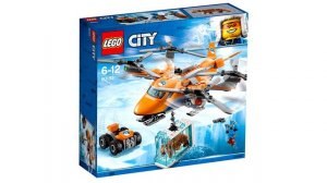Новые наборы Лего Сити Антарктида 2018 ФОТО | Lego New 2018 City Sets Arctic Images