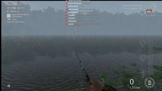 Fishing Planet. Стрим на озере Маку-Маку, Перу, Амазония. Качаемся на сомиках. Садок на 500 кг. смотреть онлайн