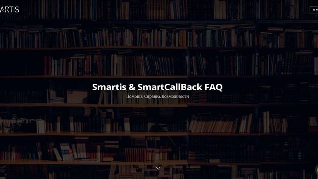 Как очистить кеш в Google Chrome смотреть онлайн