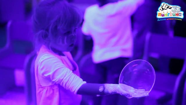 Фосфор шоу мыльных пузырей смотреть онлайн