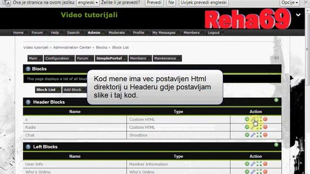 Kako uploadovati i postaviti sliku u Html kodu na SMF forum смотреть онлайн