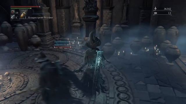 Bloodborne. Coop. DLC The Old Hunters (Part 6) смотреть онлайн