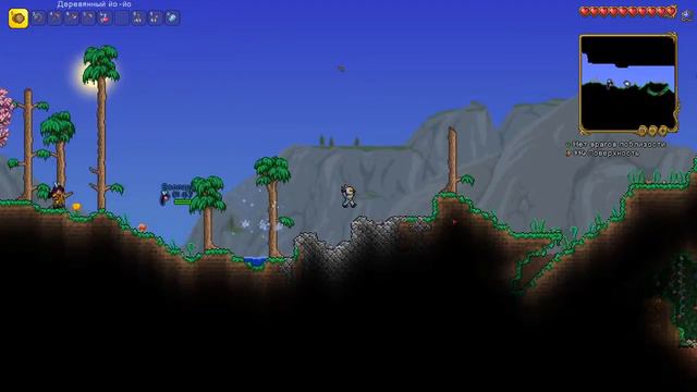 Стрим по Terraria 1.4.0.2 строим и лутаем карту кто нам может ещё встретится смотреть онлайн