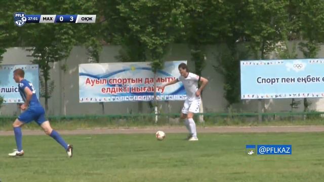 КУБОК РК-2017. 1/8 ФИНАЛА. МАХТААРАЛ-ОКЖЕТПЕС 0:3 (И. ЮРИН) смотреть онлайн