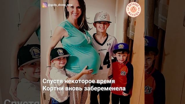 Планировали одного - родилось шестеро! История о рождении шестерняшек смотреть онлайн