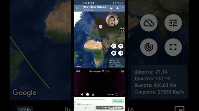 как правильно пользоваться приложением мкс прямо сейчас? Ответ!