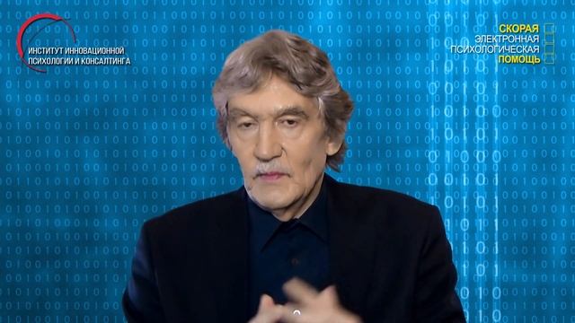 5.49. Часто болею — что делать? смотреть онлайн