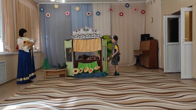 Волк и 7 козлят смотреть онлайн