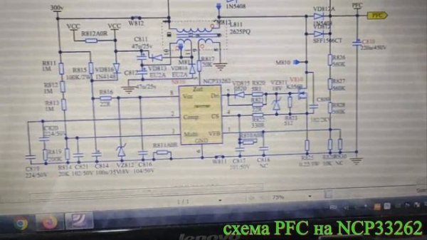 Rolsen RL-32A09105U ремонт БП в части PFC на NCP33262