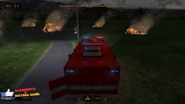 Прохождение Airport Firefighter Simulator 2015.На русском.4 серия