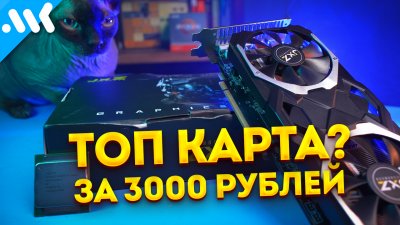 Обзоры изобретений и новости технологий