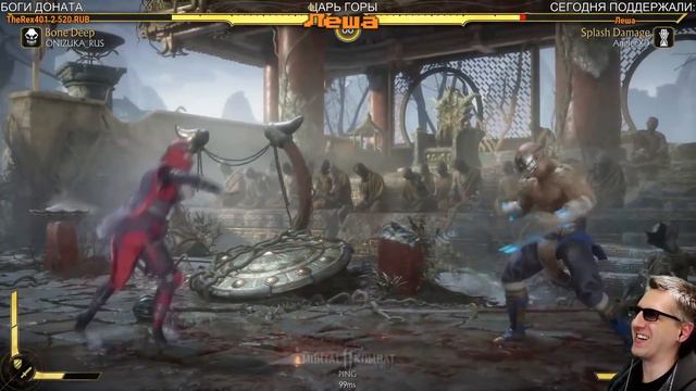 Mortal Kombat 11 - ЖЁСТКИЕ БОИ С БРУТАЛКАМИ (Onizuka Vs Anglee)
