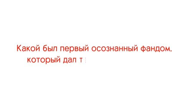 НАМ УЖЕ ПЯТЬ ЛЕТ.. смотреть онлайн