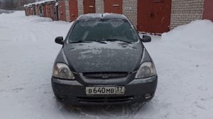 КИА РИО 2005г.в. ХЭТЧБЕК (УНИВЕРСАЛ)