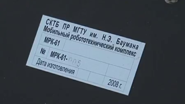 Невидимый враг смотреть онлайн
