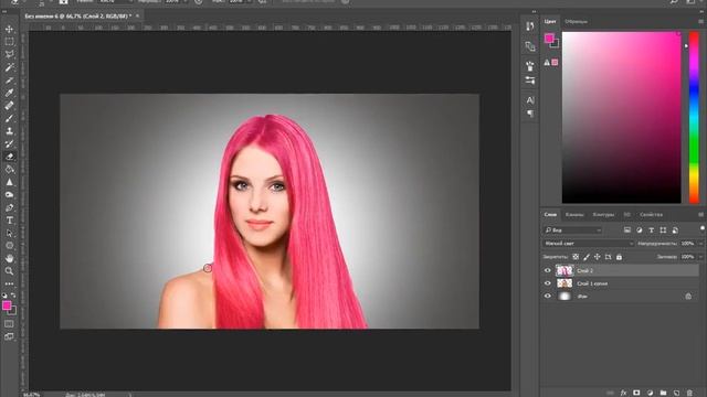 Как изменить цвет волос в фотошопе | Уроки фотошопа | photoshop tutorials смотреть онлайн