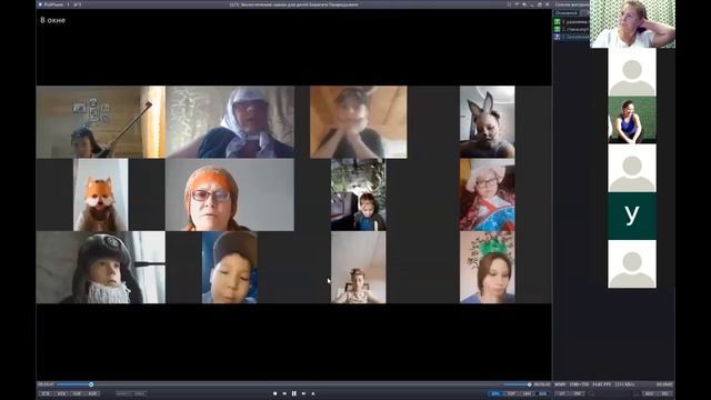 "Опыт организации мероприятий на платформе ZOOM" онлайн семинар для работников КДУ смотреть онлайн