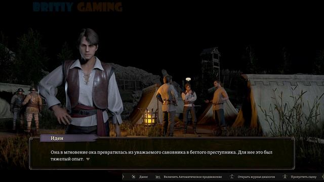 Бритое Прохождение Lost Eidolons -} Адские Гончие #4 смотреть онлайн