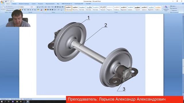 Прямая трансляция пользователя Александр Ларьков смотреть онлайн