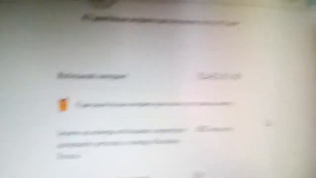 Тариф Всёшечка архив 03.2018 смотреть онлайн