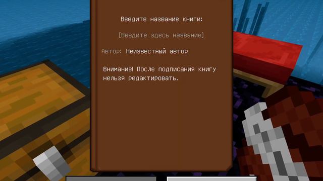 Выживание на бесконечном океане смотреть онлайн