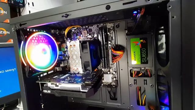 Сборка 2836 _57000₽_ Ryzen 5 2600 / B350M-K / 16Gb / ssd120+1Tb / GTX 1650 4Gb / 500W / Hyper AEOLU смотреть онлайн
