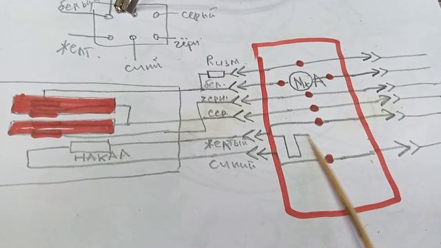 лямбда зонд NGK 1851