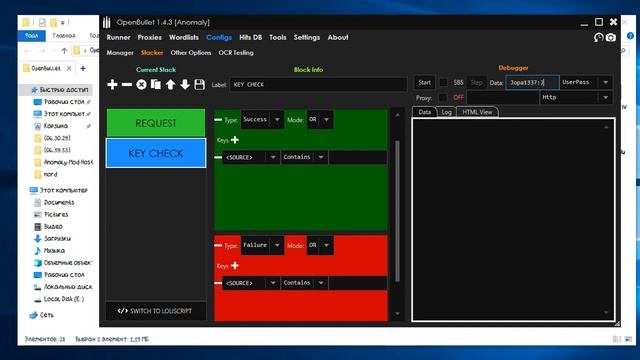 Первый простенький конфиг в Open Bullet смотреть онлайн