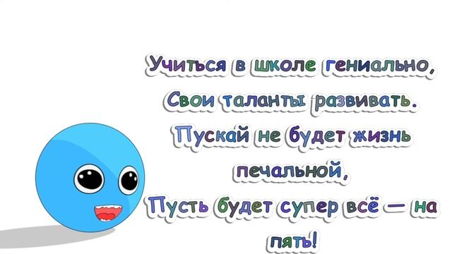 Поздравления с днем рождения ребенка. Заказать эффектное поздравления с днем рождения ребенка смотреть онлайн