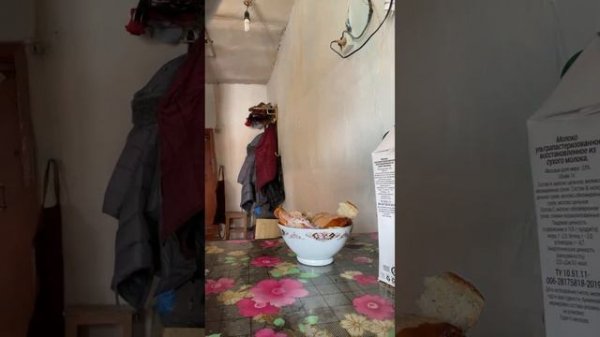 Крановая Элен