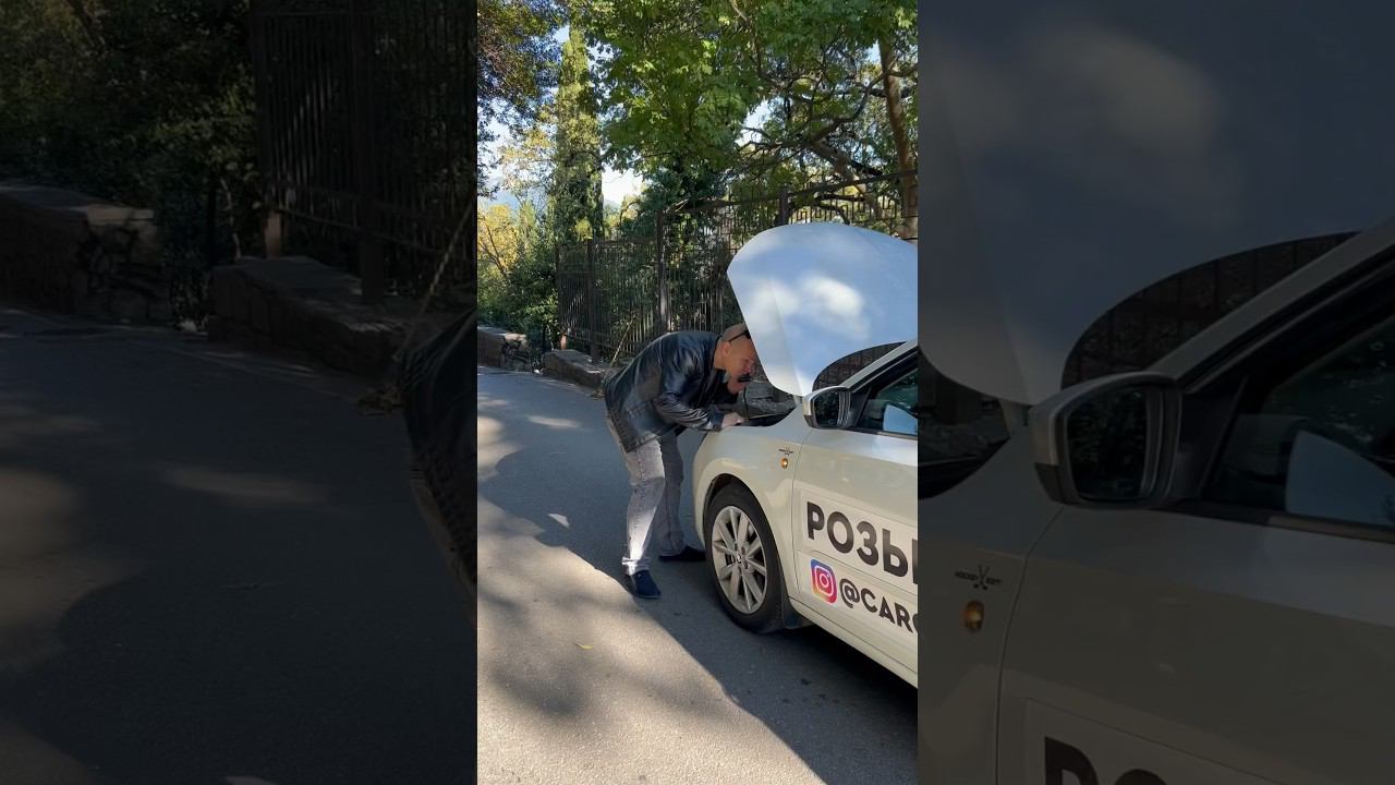 ЛЮТЫЙ СМЕХ #конкурс #розыгрыш #шортс #юмор #авто #приколы #айфон #приз #вайб #юмор #деньги