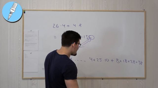 Школково. Вебинар 6. Разбор двух 19-ых задач из ЕГЭ по математике смотреть онлайн