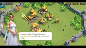 Обзор игры =Рассвет Империи =+Битва замков.