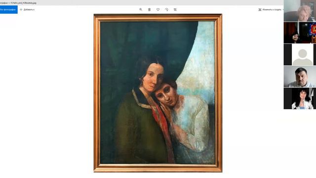 ЭПИЗОДЫ ИЗ ЖИЗНИ Е.П.БЛАВАТСКОЙ. Панельная дискуссия (10-04-2021). Теософия смотреть онлайн