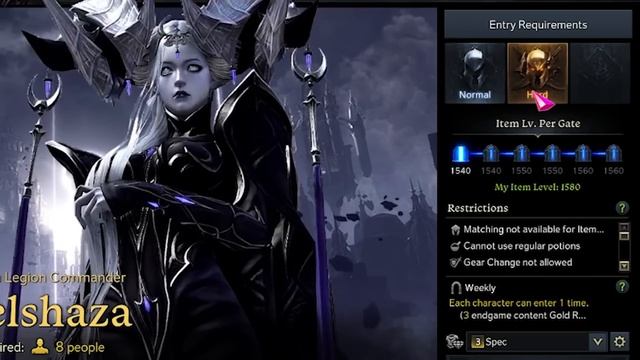 How to Get to Endgame in Lost Ark (1490-1580 item level) смотреть онлайн