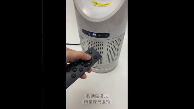 SENKI SK AP1 JR 冷暖空氣淨化機 смотреть онлайн