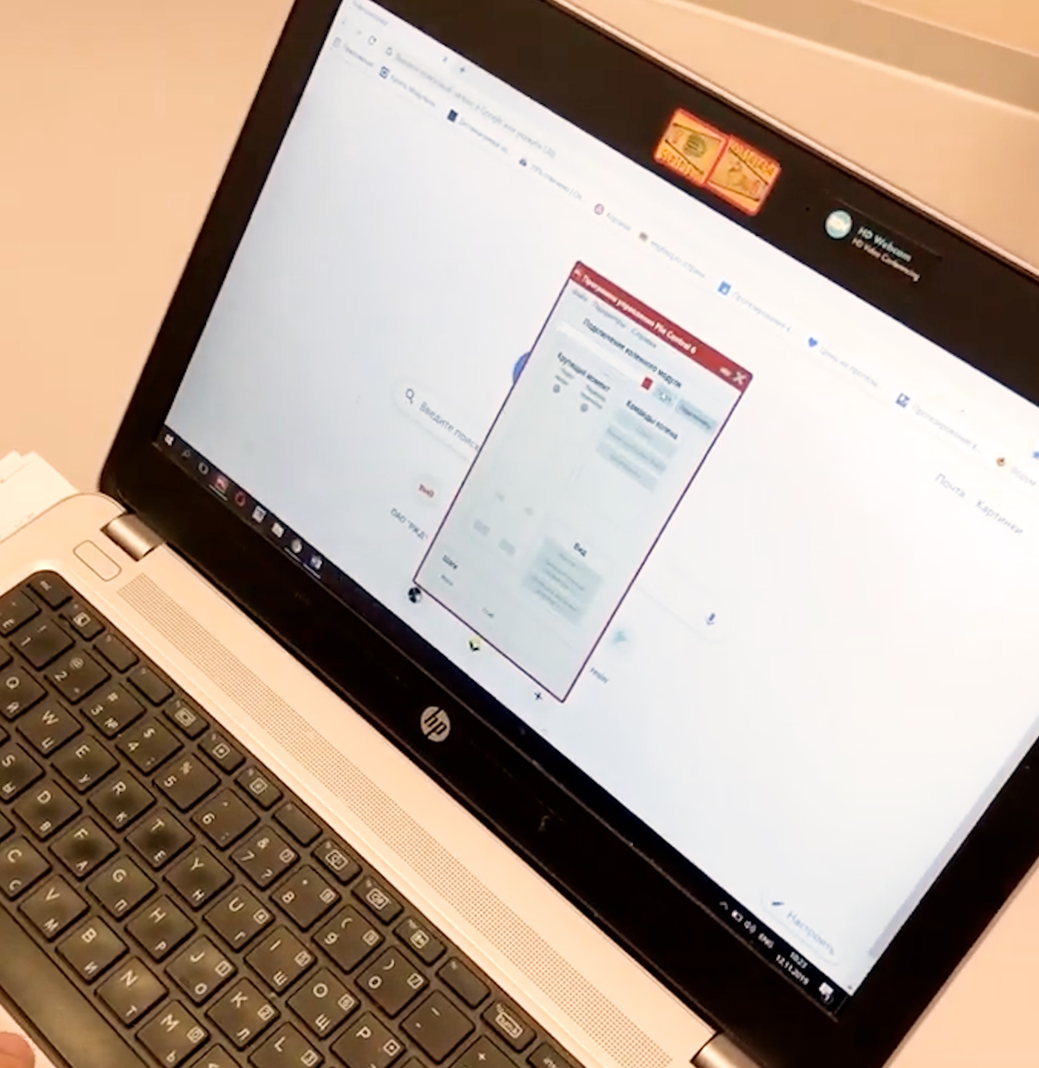 Plie 3.0 Проверка количества шагов смотреть онлайн