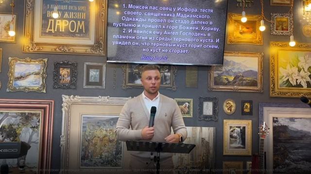 12.11.2023 / Антон Тулузаков смотреть онлайн