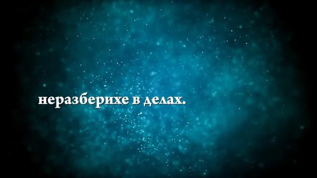 К чему снятся шторы - Онлайн Сонник Эксперт смотреть онлайн