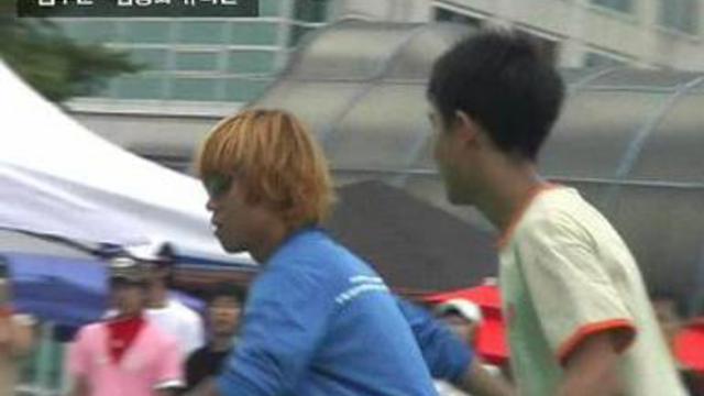 Парное катание