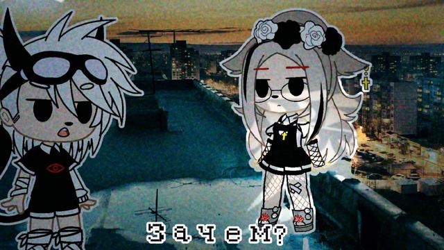 Меме - Я легенда, можно умирать 😎✌🏿 смотреть онлайн