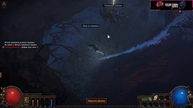 Мангака Dawgos-сама оценивает работы зрителей и творит #2 смотреть онлайн