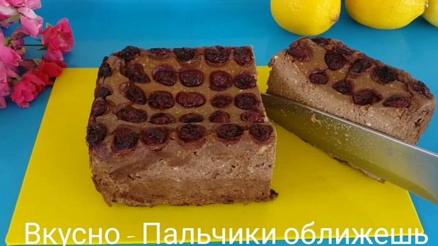 Автомобильные Приключения