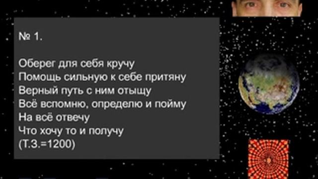 Для школьников и студентов перед экзаменами смотреть онлайн