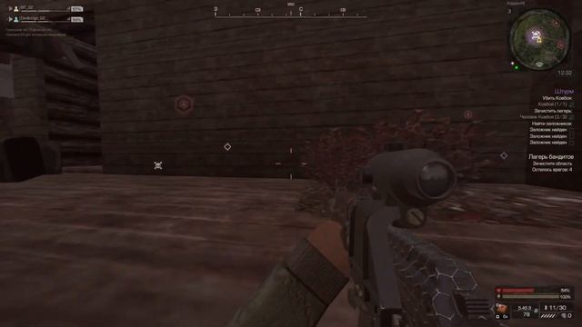 STALCRAFT Сталкер в майнкрафте, это тупо скайрим!!!! смотреть онлайн