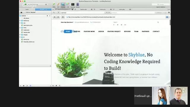 LandingPage on BitrixFramework, lesson 1 смотреть онлайн