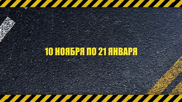 Акция «Берегись 2 автомобилей!» от гипермаркета «Дина» в городе Уральск смотреть онлайн